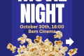 Image of ESN Movie Night